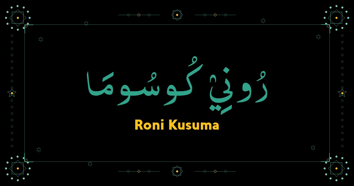 Roni Kusuma