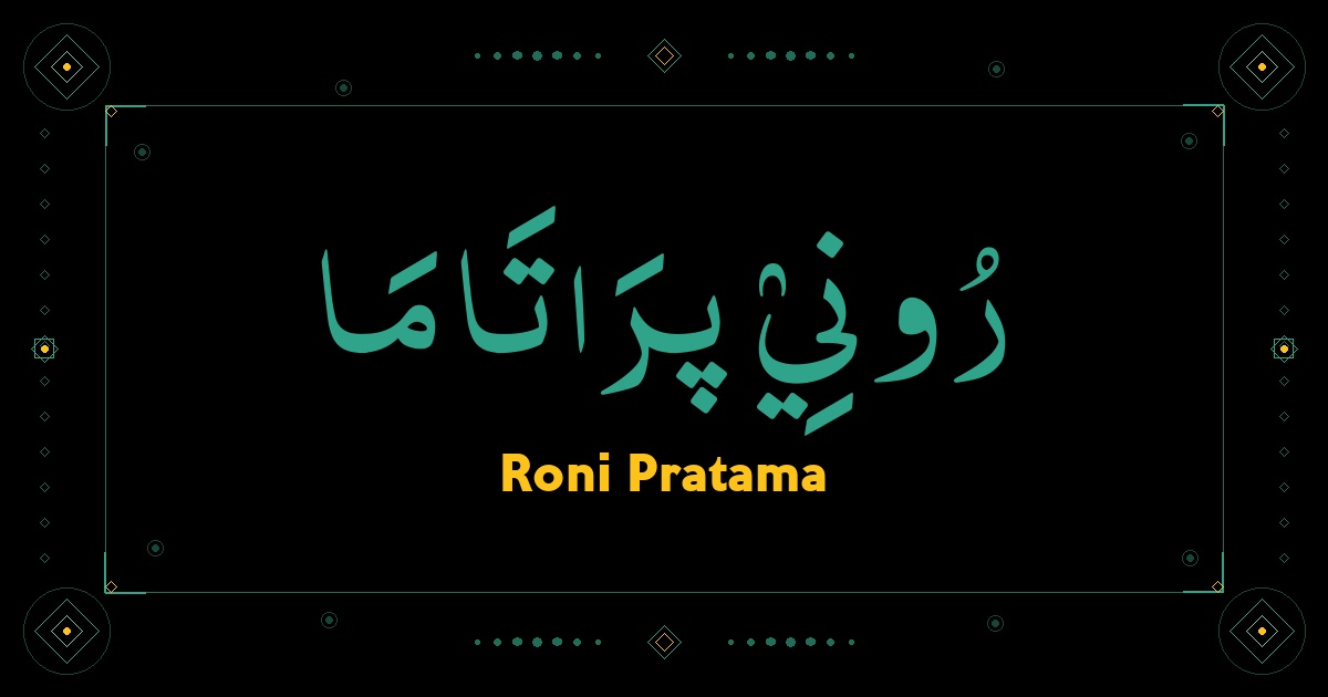Roni Pratama