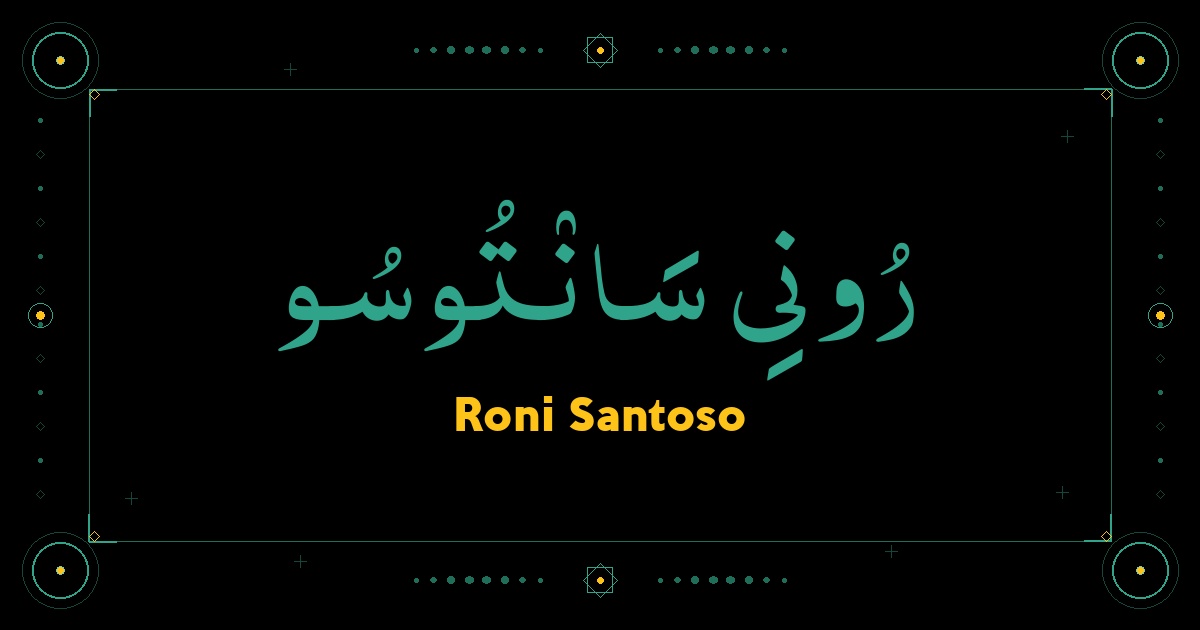 Roni Santoso