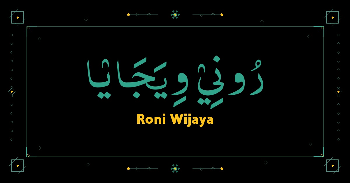 Roni Wijaya