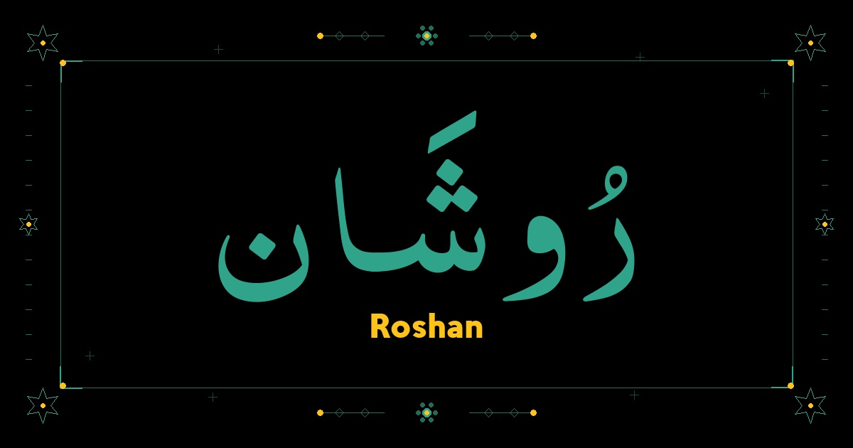 Roshan