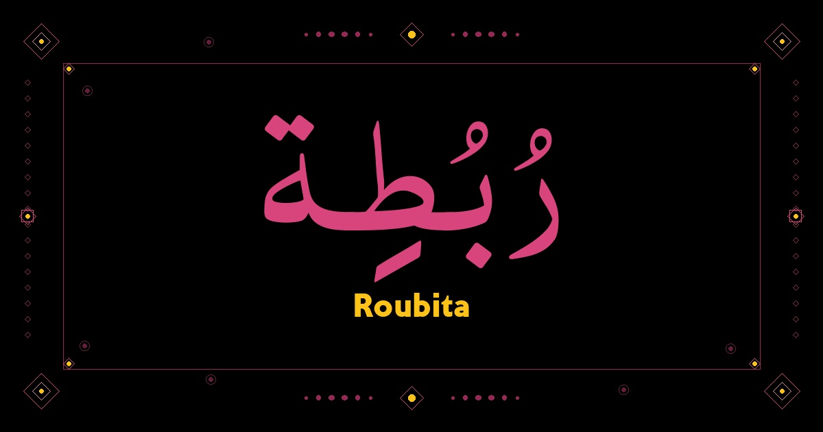 Roubita