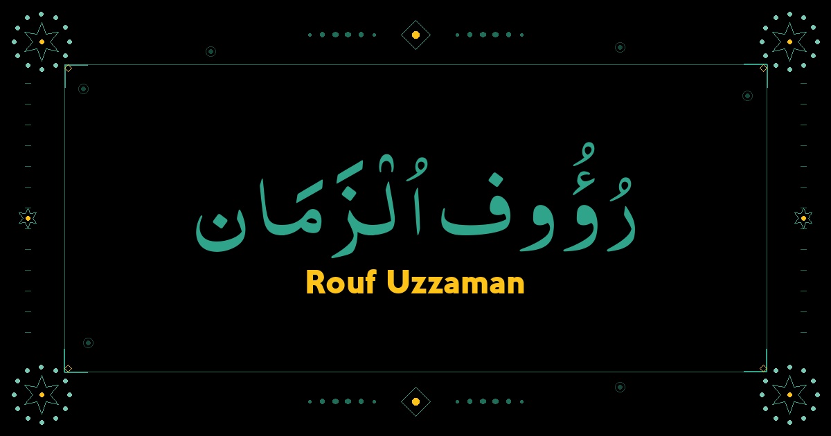 Rouf Uzzaman