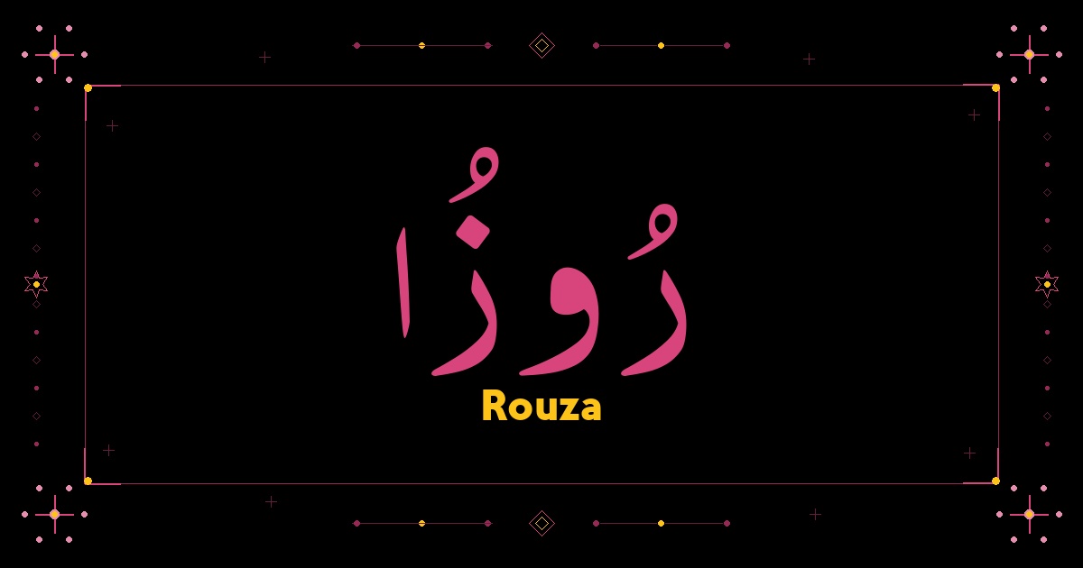 Rouza