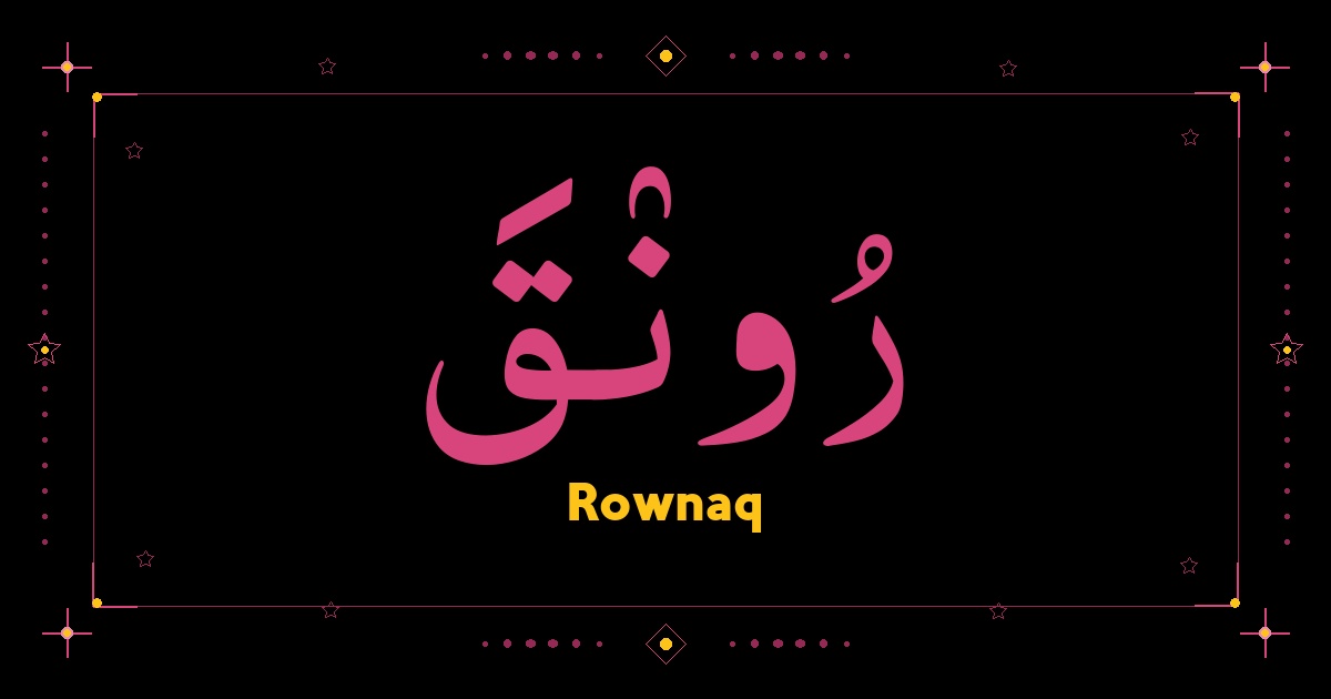 Rownaq