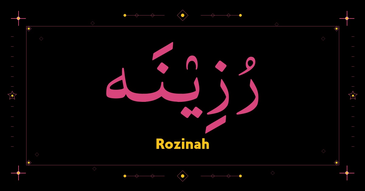 Rozinah