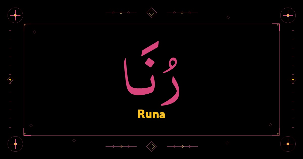 Runa