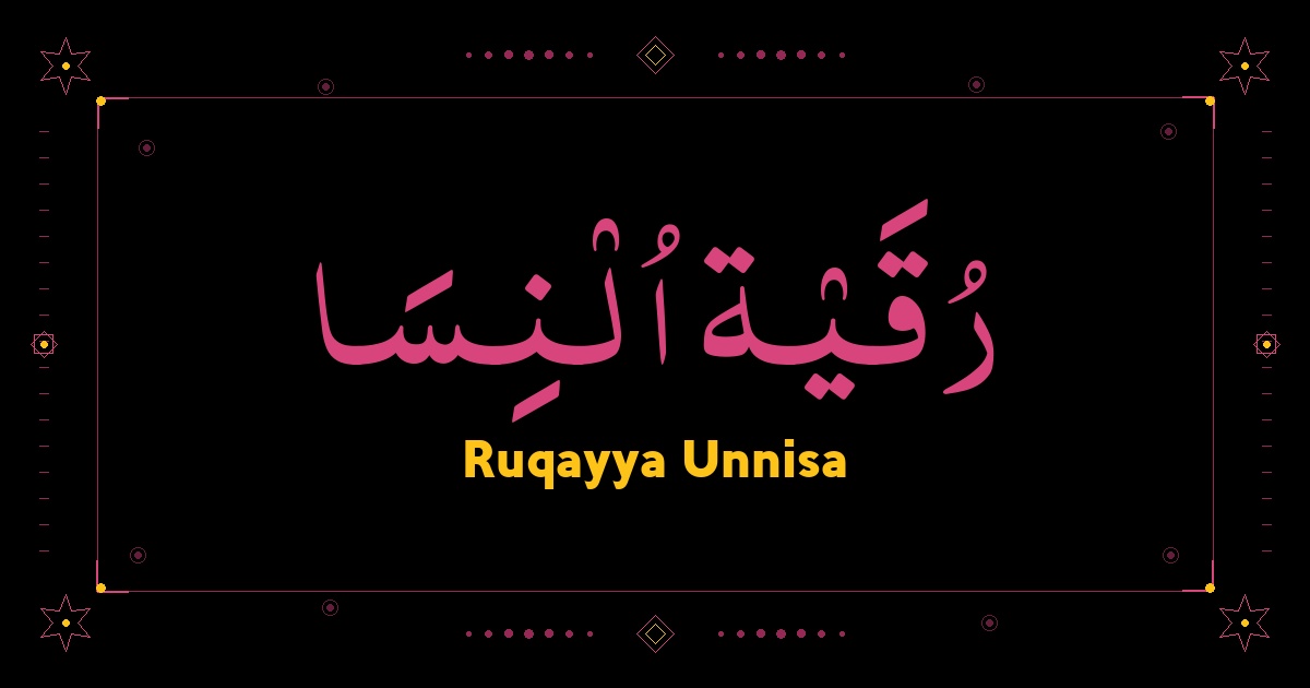 Ruqayya Unnisa