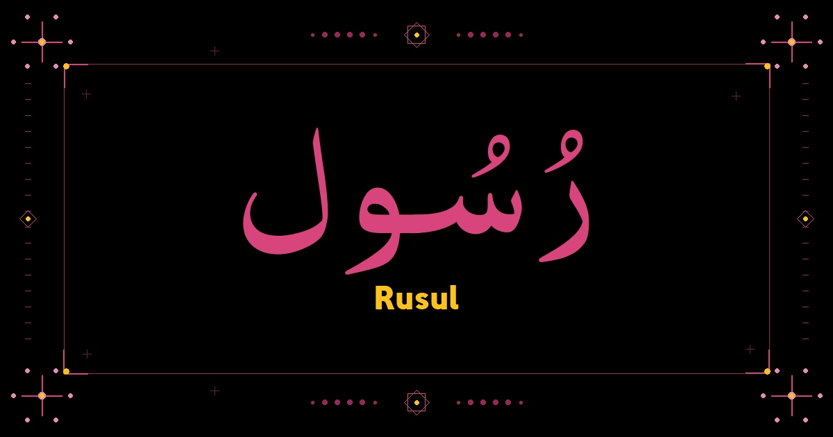 Rusul