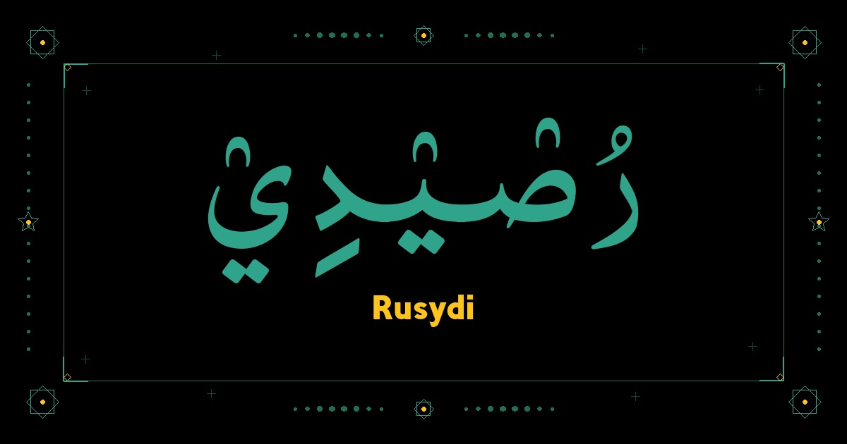 Rusydi