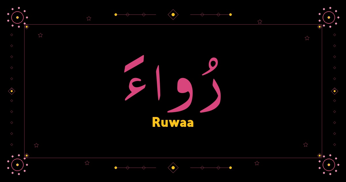 Ruwaa