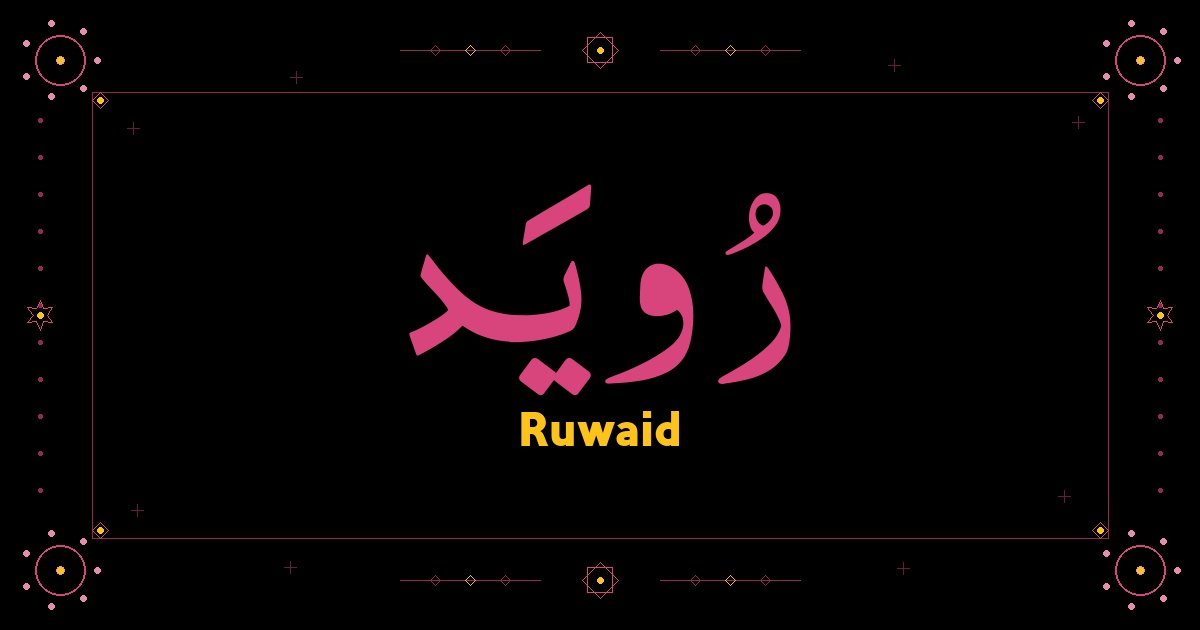 Ruwaid