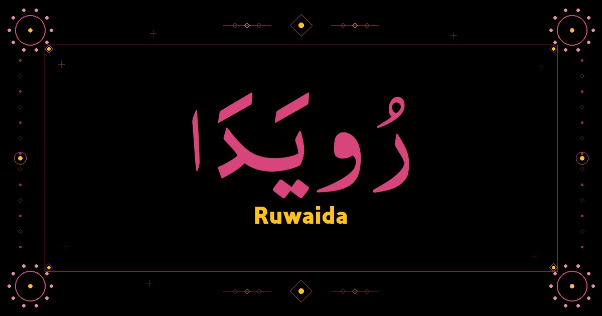 Ruwaida