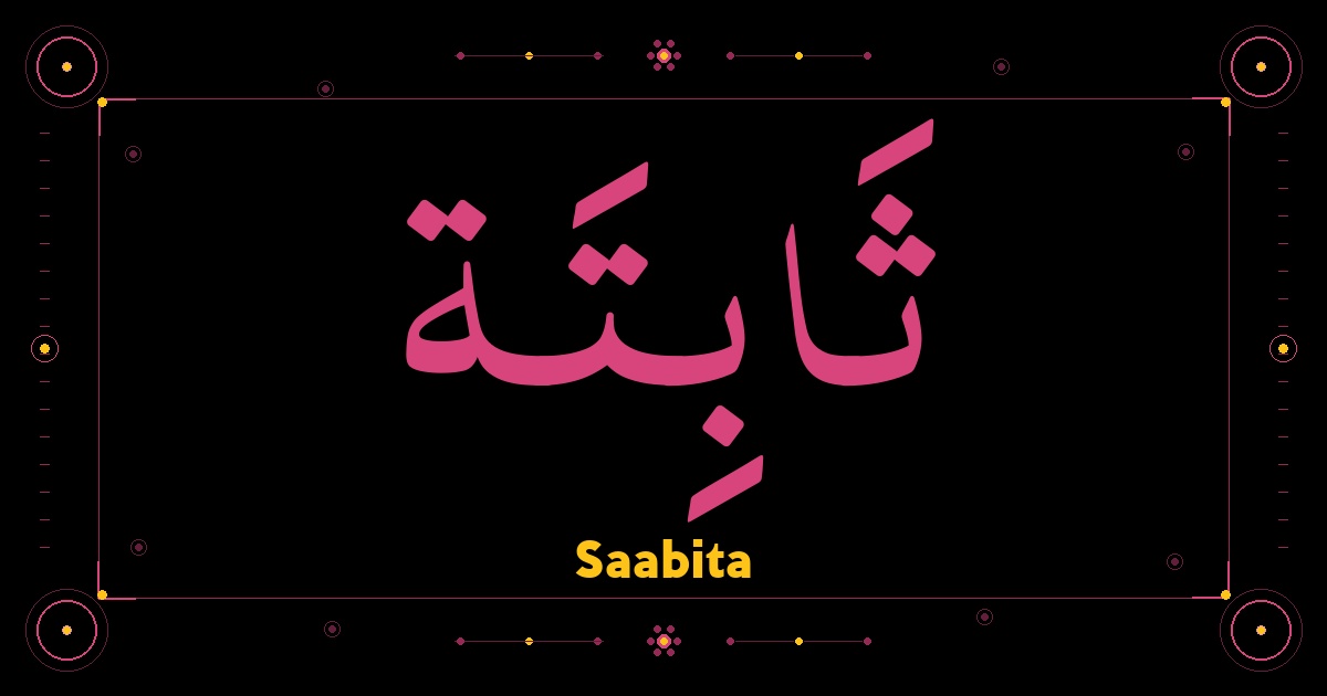 Saabita