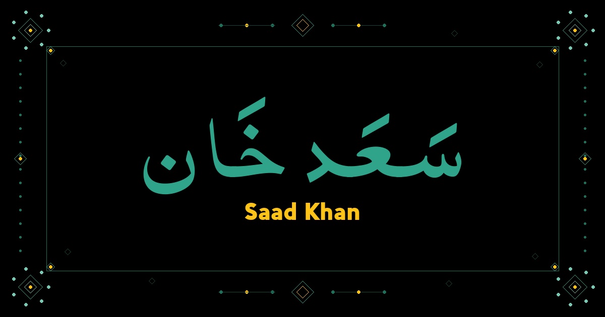 Saad Khan