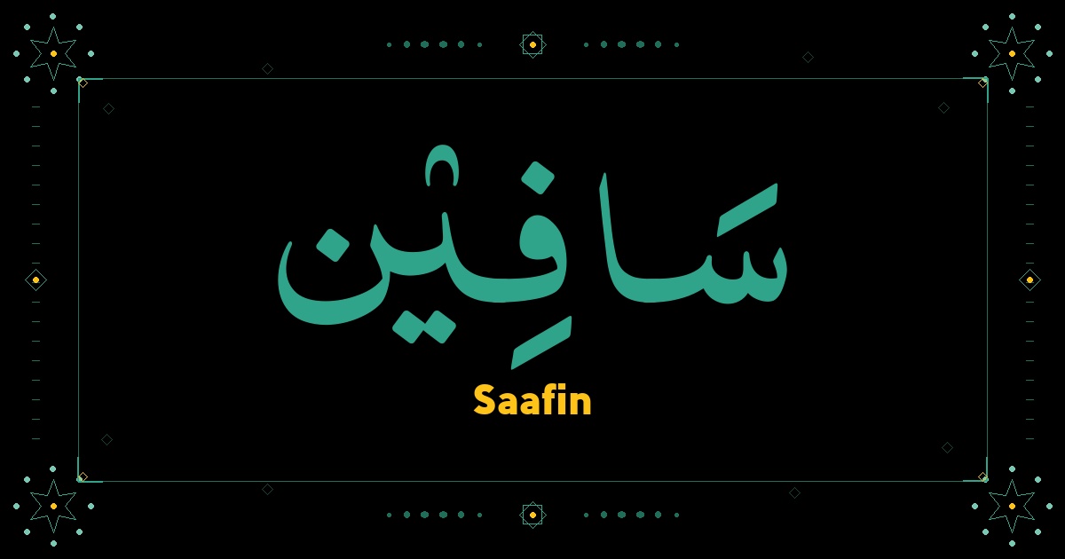 Saafin