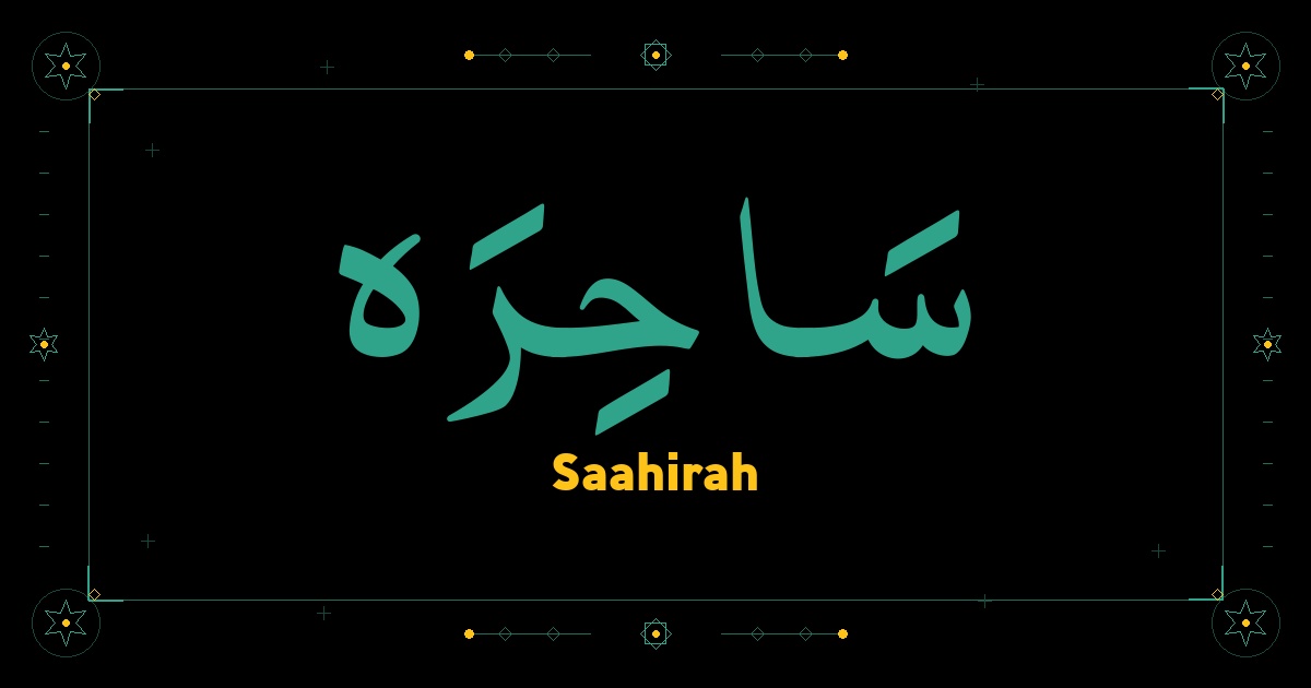 Saahirah