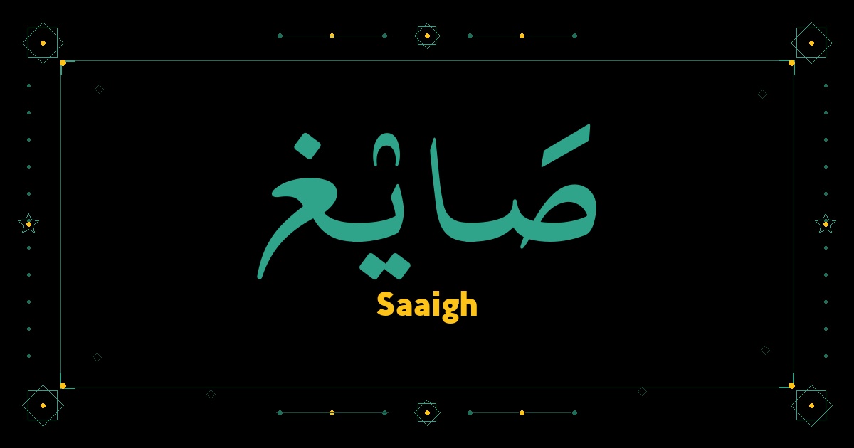 Saaigh
