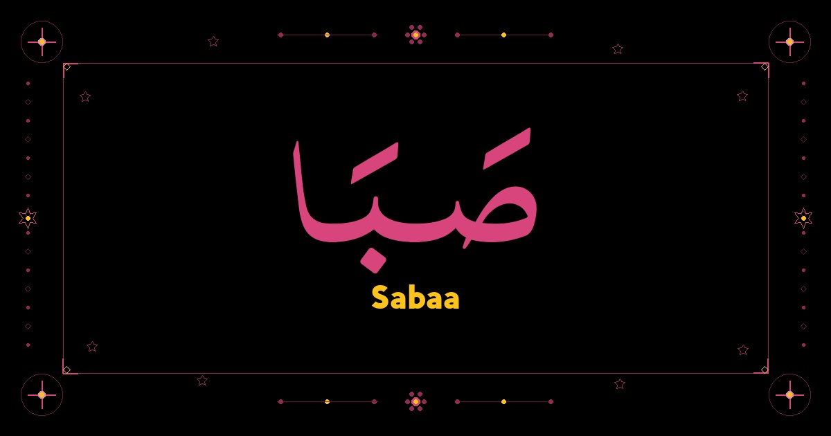 Sabaa