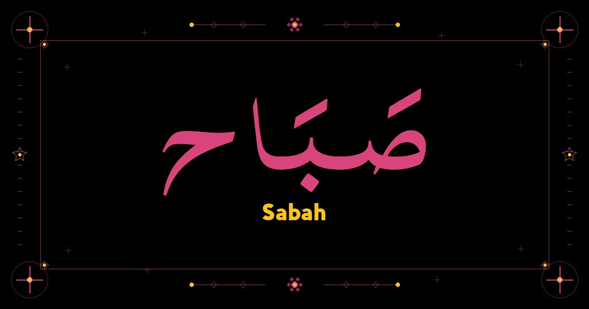 Sabah