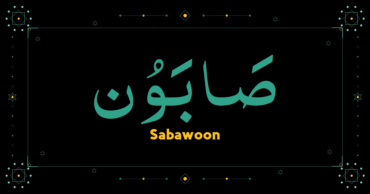 Sabawoon