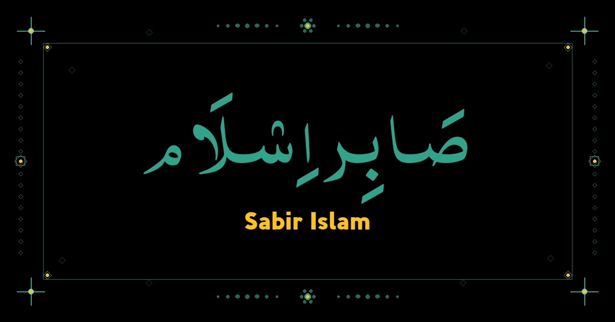 Sabir Islam