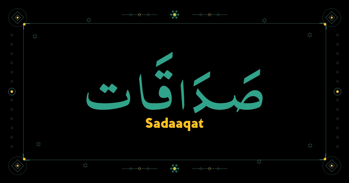 Sadaaqat