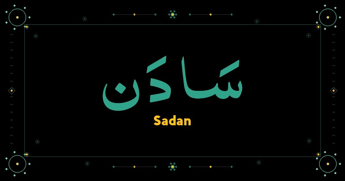 Sadan