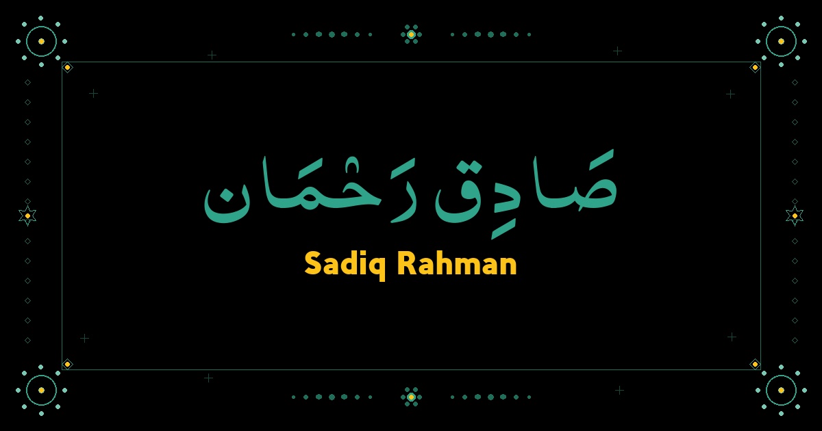 Sadiq Rahman