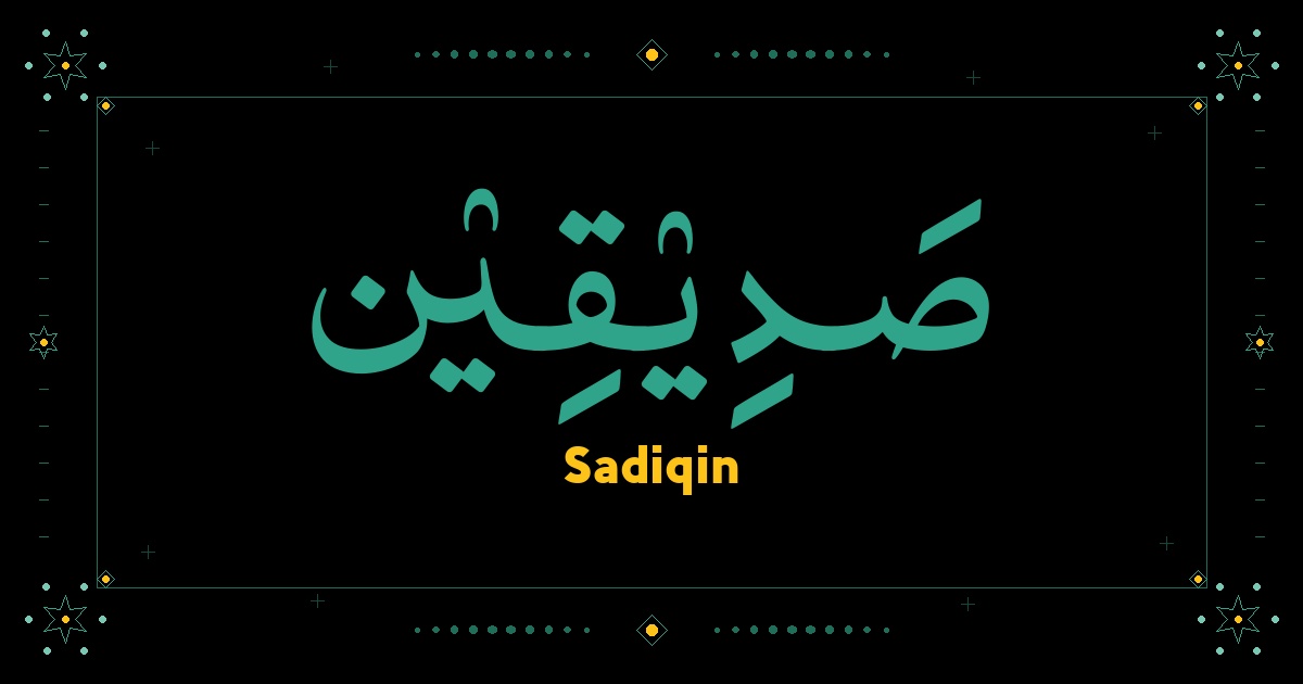 Sadiqin