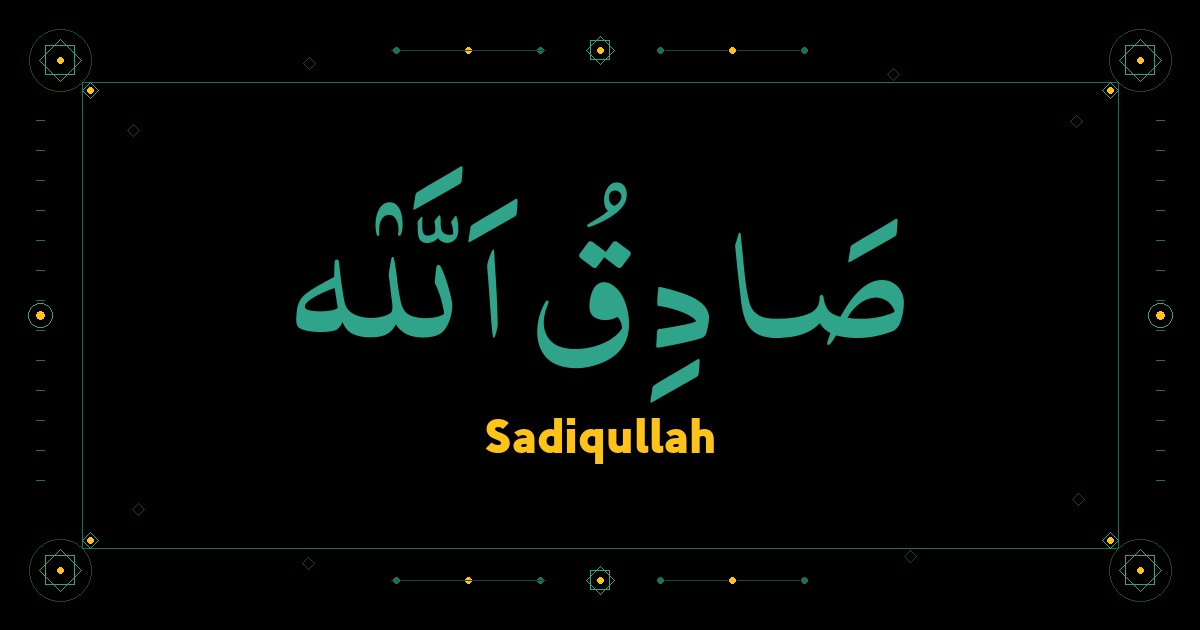 Sadiqullah