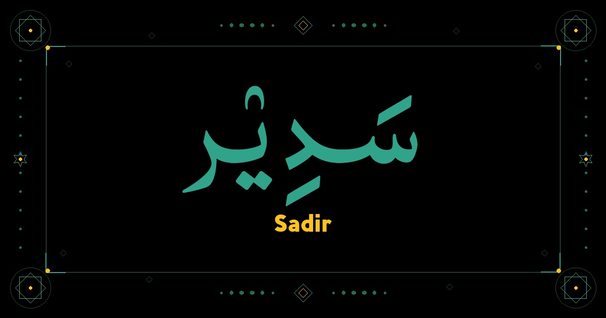 Sadir