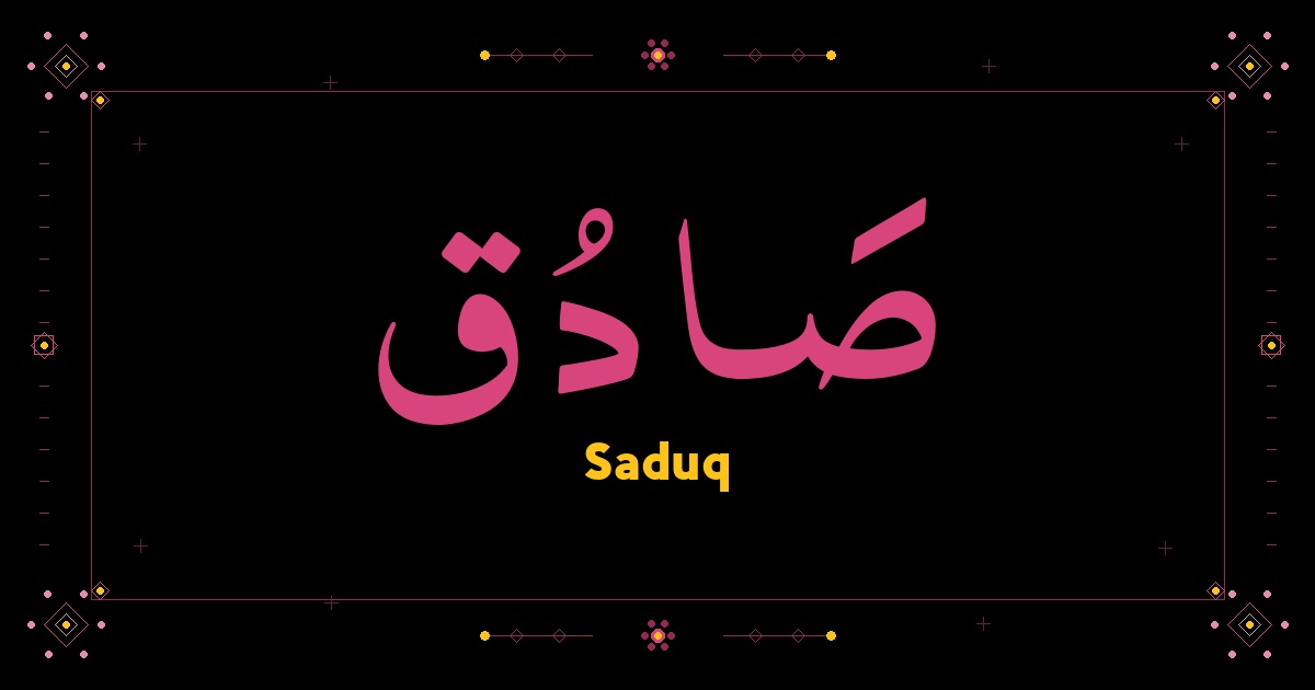 Saduq