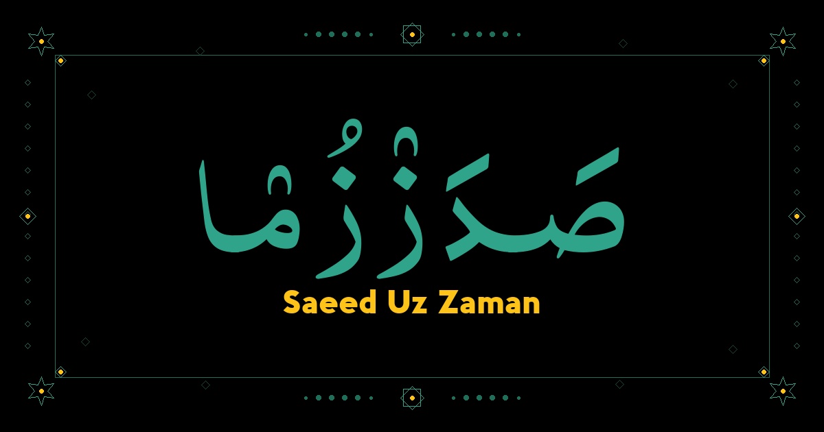Saeed Uz Zaman