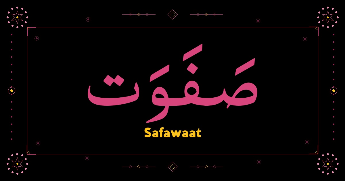 Safawaat