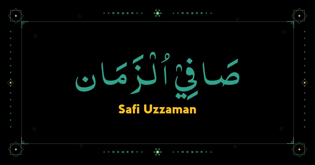 Safi Uzzaman