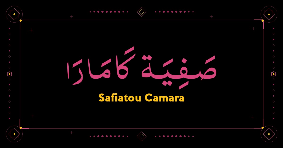Safiatou Camara