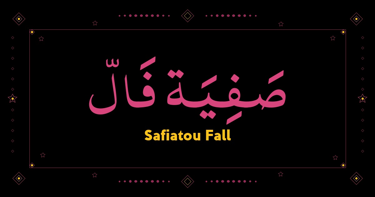 Safiatou Fall