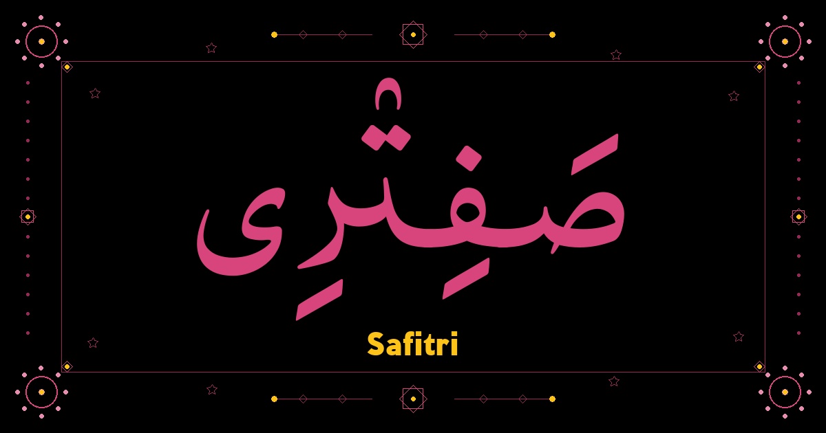 Safitri