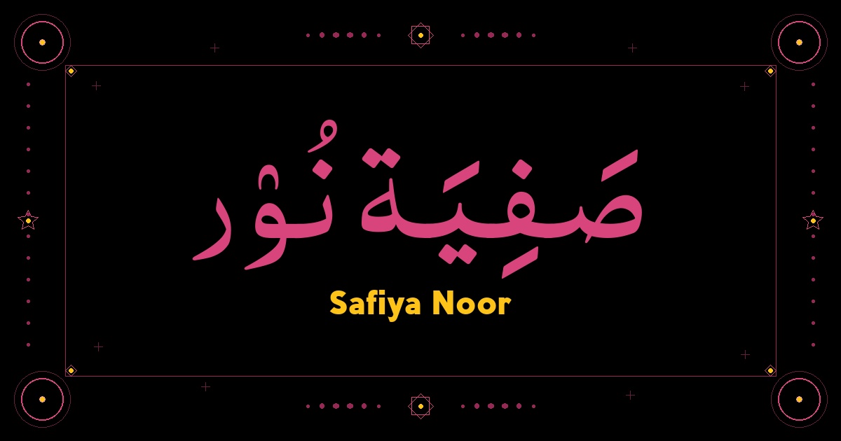 Safiya Noor