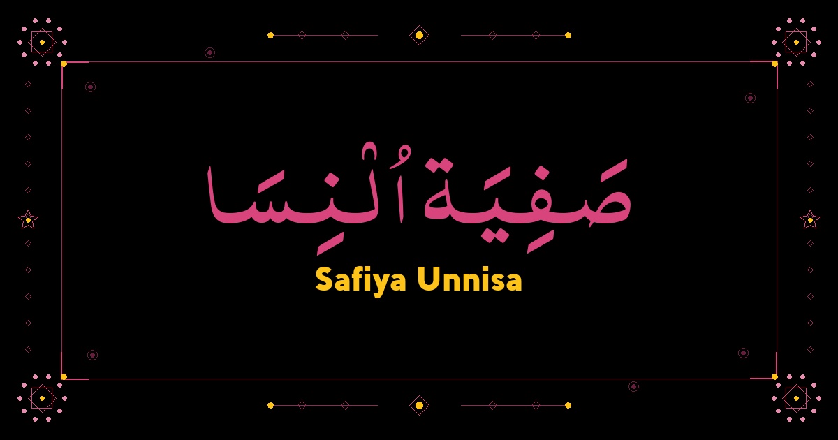 Safiya Unnisa