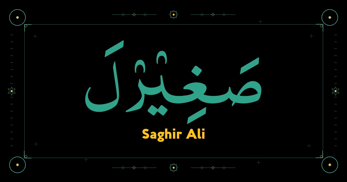 Saghir Ali