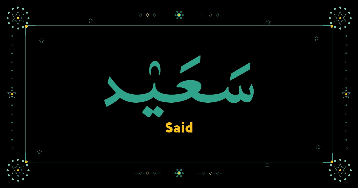 Said