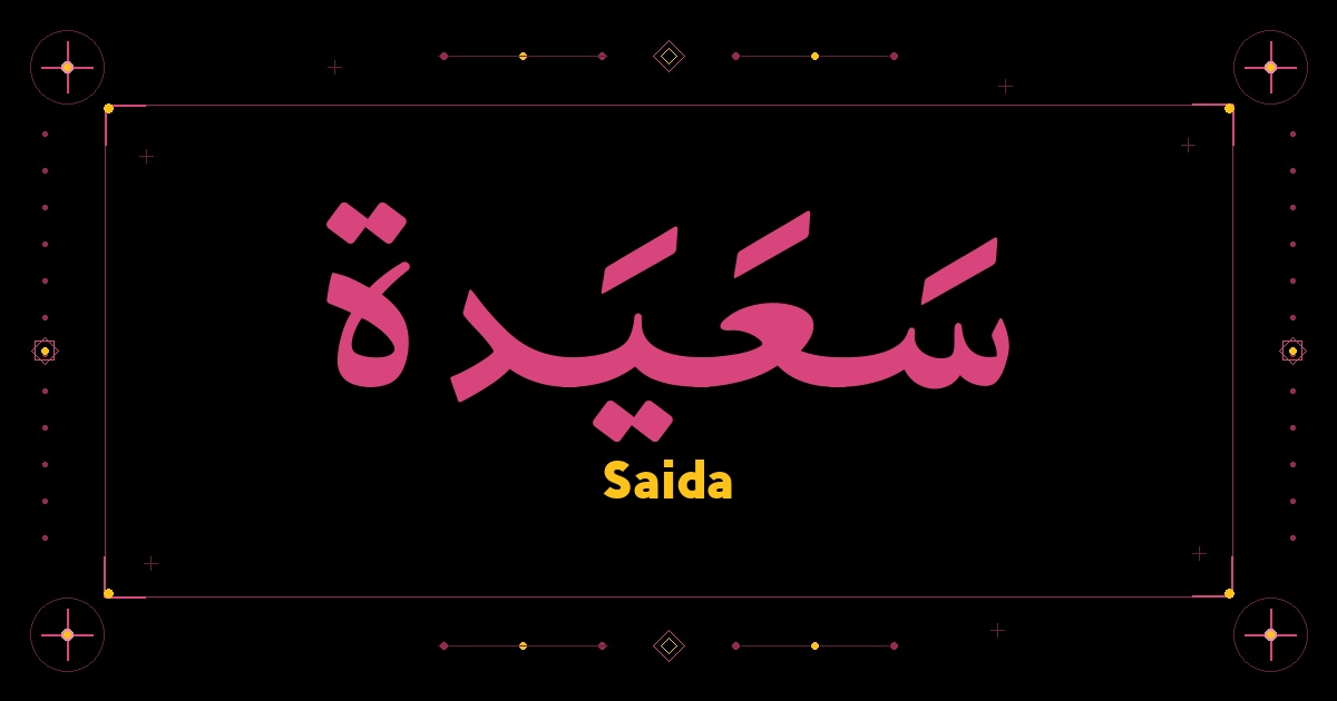 Saida