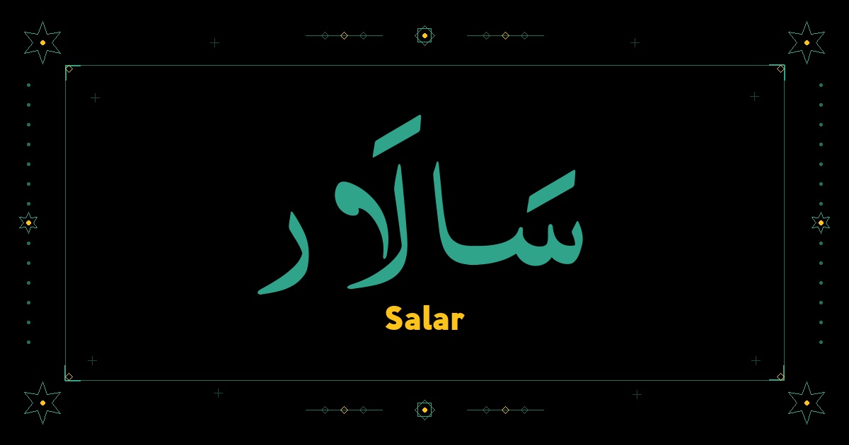 Salar