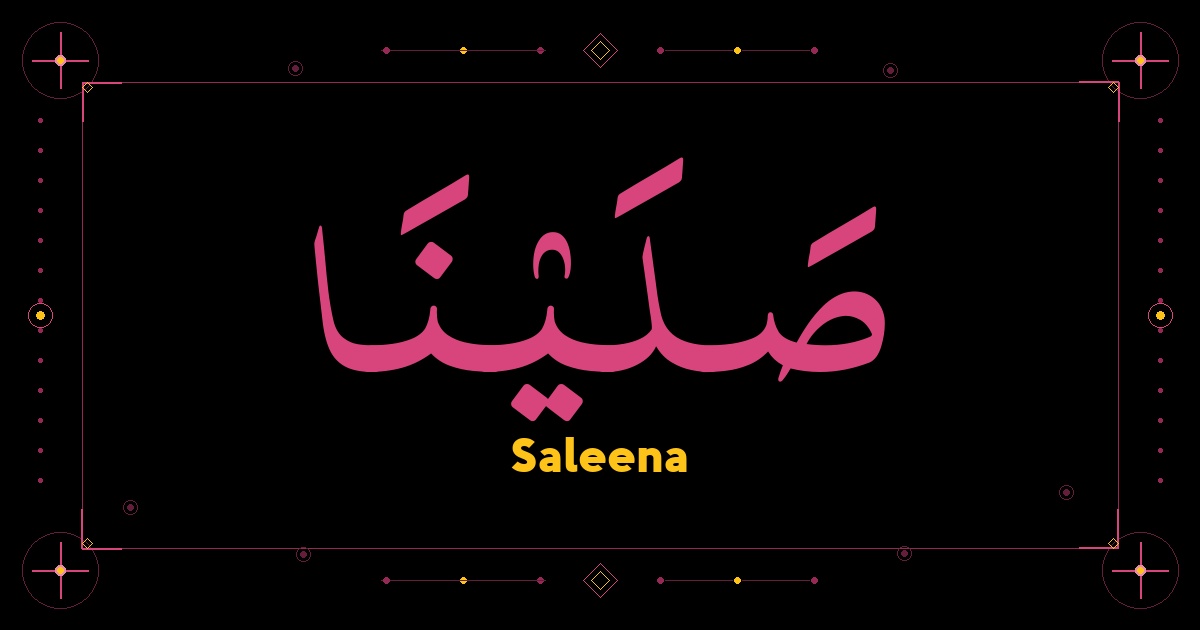 Saleena