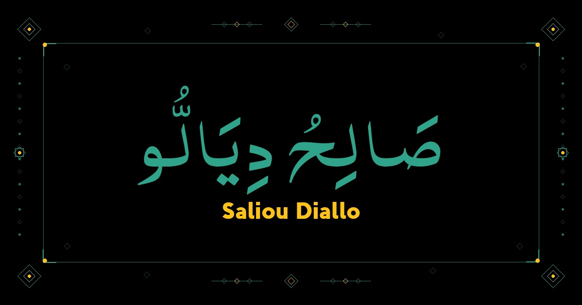 Saliou Diallo