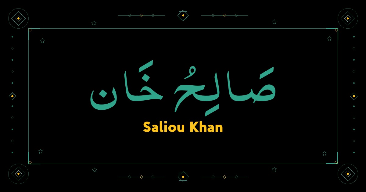 Saliou Khan