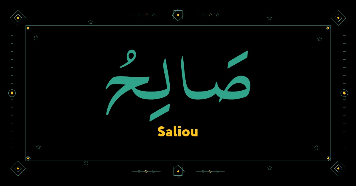 Saliou