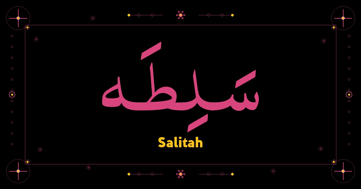 Salitah